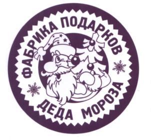 изображение из решения ППС