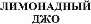 изображение из решения ППС
