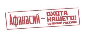 изображение из решения ППС