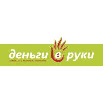 изображение из решения ППС
