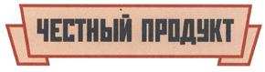 изображение из решения ППС