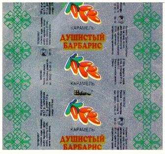 изображение из решения ППС