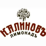 изображение из решения ППС