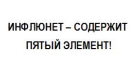 изображение из решения ППС