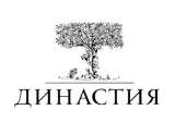 изображение из решения ППС