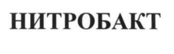 изображение из решения ППС