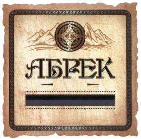 изображение из решения ППС