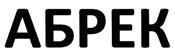 изображение из решения ППС