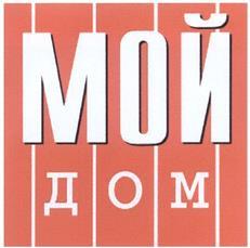 изображение из решения ППС