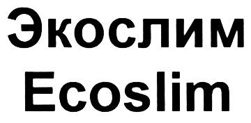 изображение из решения ППС