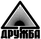 изображение из решения ППС