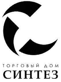 изображение из решения ППС