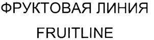 изображение из решения ППС