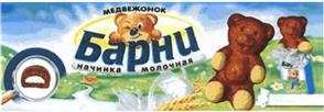 изображение из решения ППС