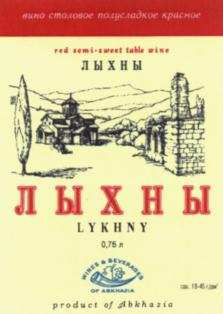 изображение из решения ППС