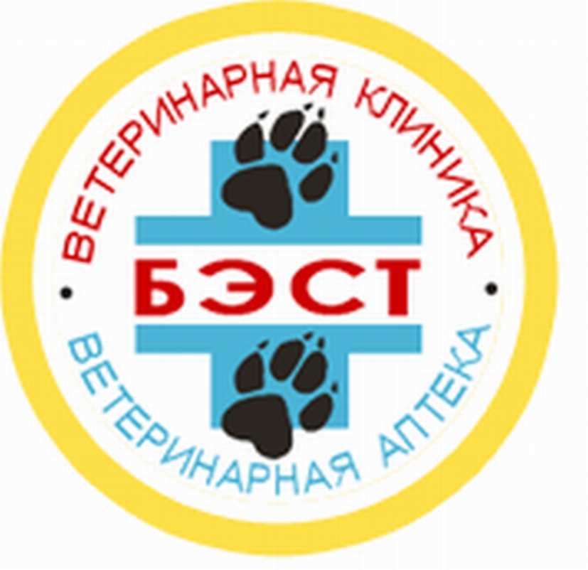 изображение из решения ППС