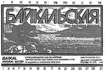 изображение из решения ППС