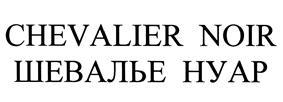 изображение из решения ППС