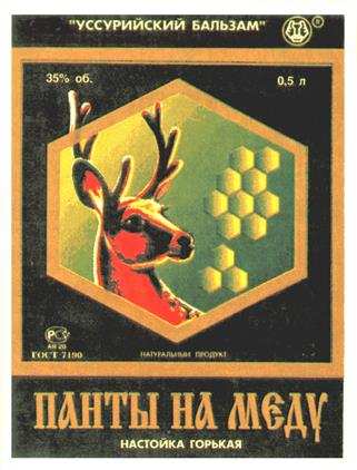 изображение из решения ППС