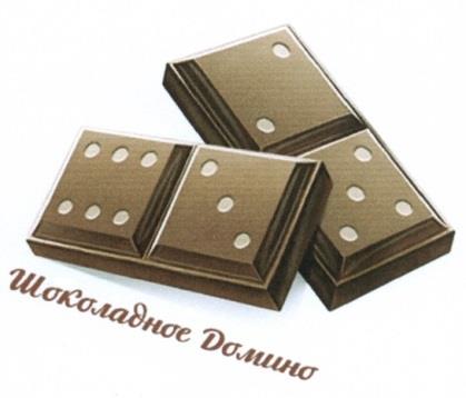 изображение из решения