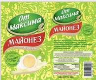 изображение из решения ППС