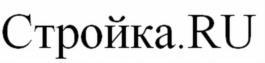 изображение из решения ППС