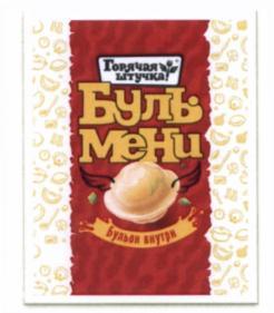 изображение из решения ППС
