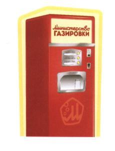 изображение из решения