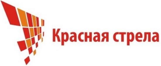 изображение из решения ППС