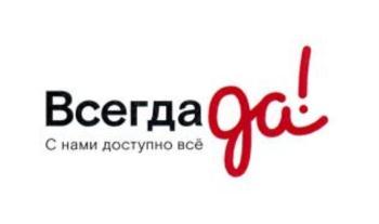 изображение из решения
