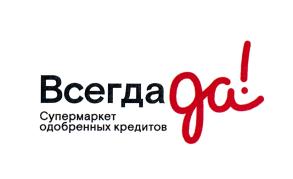 изображение из решения ППС