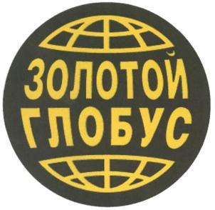 изображение из решения