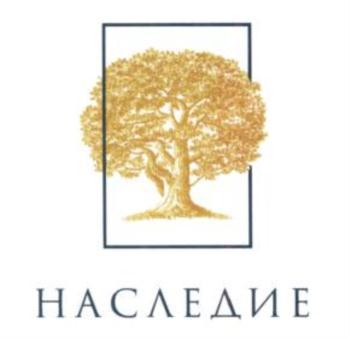 изображение из решения ППС