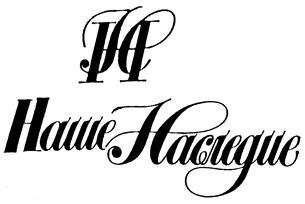 изображение из решения ППС