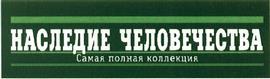 изображение из решения ППС