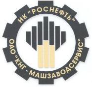 изображение из решения ППС