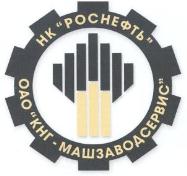 изображение из решения ППС