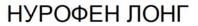 изображение из решения ППС