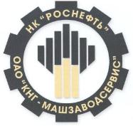 изображение из решения ППС