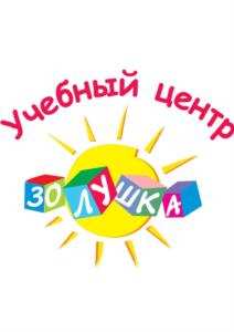изображение из решения ППС