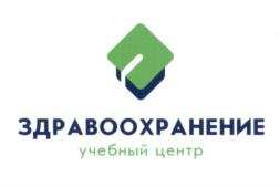 изображение из решения ППС