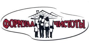 изображение из решения ППС