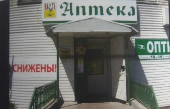 изображение из решения ППС