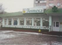 изображение из решения ППС