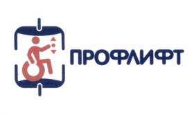 изображение из решения ППС