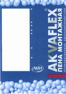 изображение из решения ППС