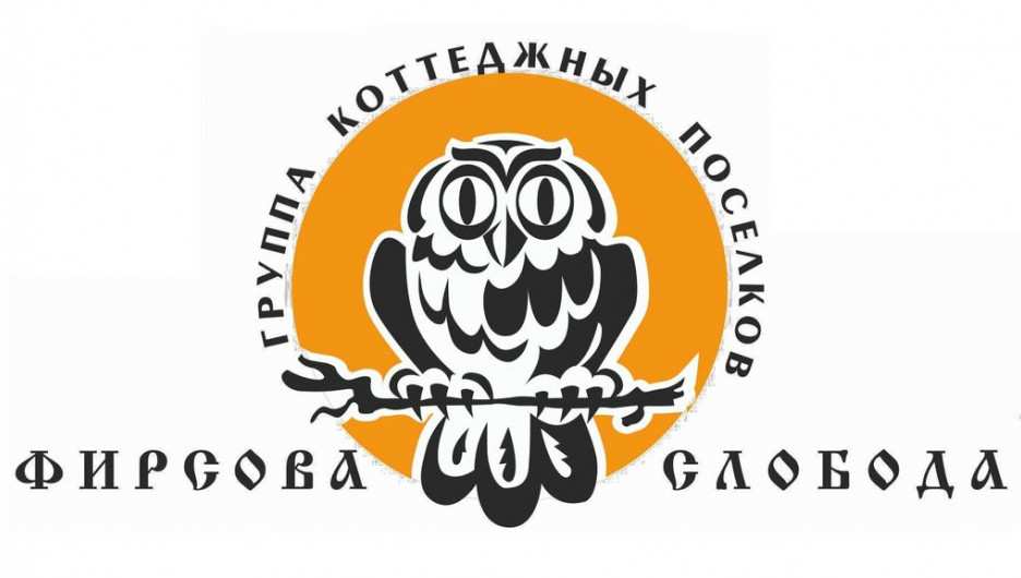 изображение из решения ППС