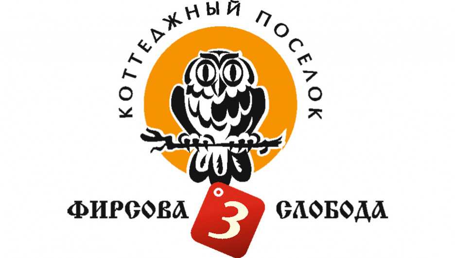 изображение из решения ППС