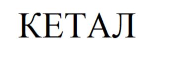 изображение из решения ППС