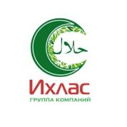изображение из решения ППС